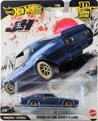 Hot Wheels Premium Car Culture Japan Historics 5 - Nissan Skyline 2000GT-R LBWK