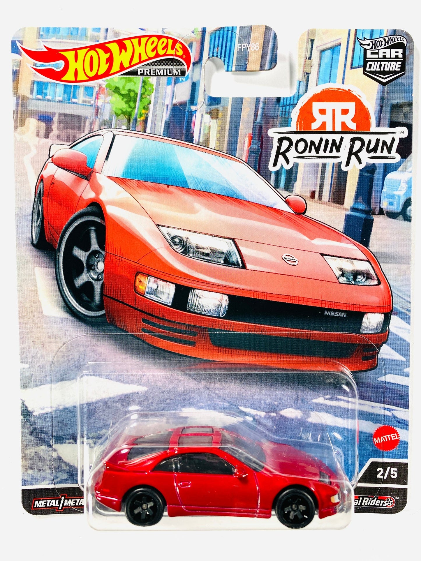 Hot Wheels 2022 Car Culture Nissan 300ZX Twin Turbo Factory